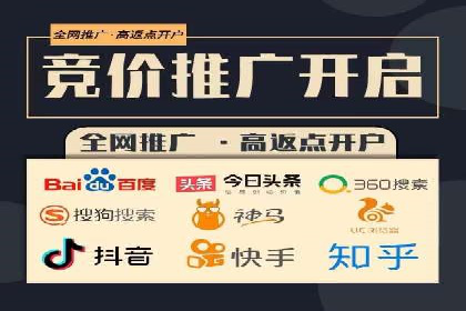 微信朋友圈信息流：明星营销的秘密与案例