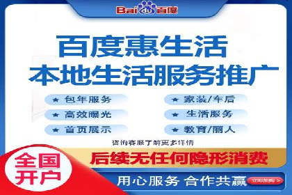 信息流大师案例：打造爆款内容的秘诀