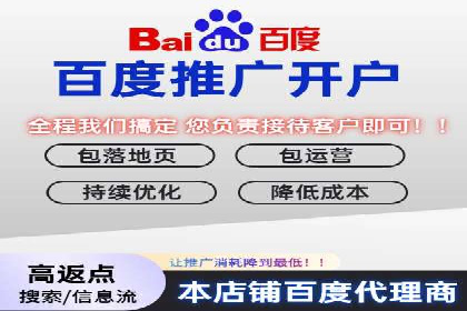 推广开户的成功故事：从失败到成功的逆袭