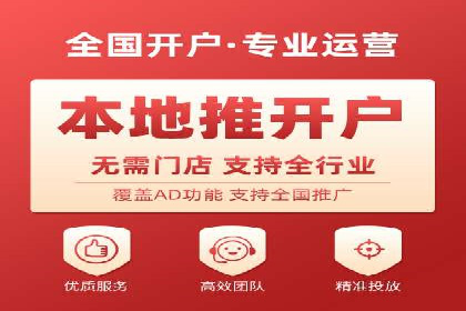 案例深度剖析：SEM网络推广助力企业业绩增长